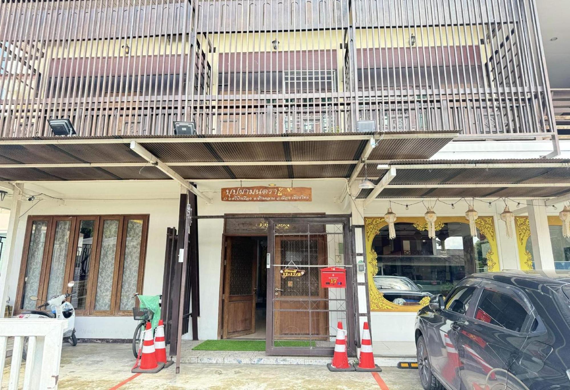 فندق Collection O Bupamontra Chiangmai شيانغ ماي المظهر الخارجي الصورة